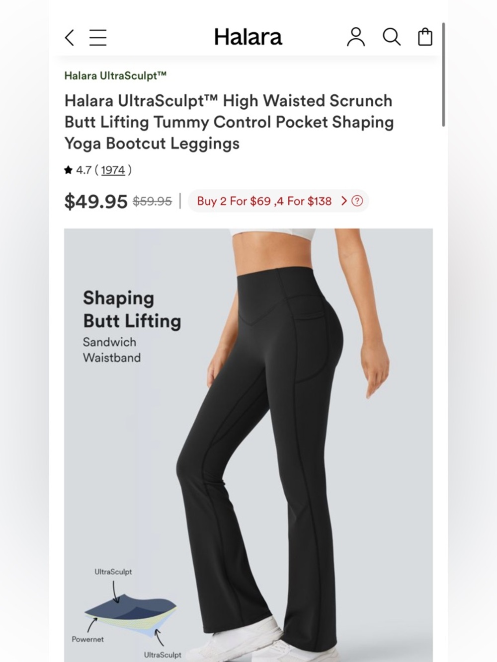 HALARA Black Flare Legging High-Waisted Tummy Butt Control MSRP $60 NWOT Small